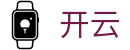 开云（中国）官网首页 - 资质认证齐全